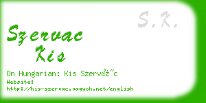 szervac kis business card